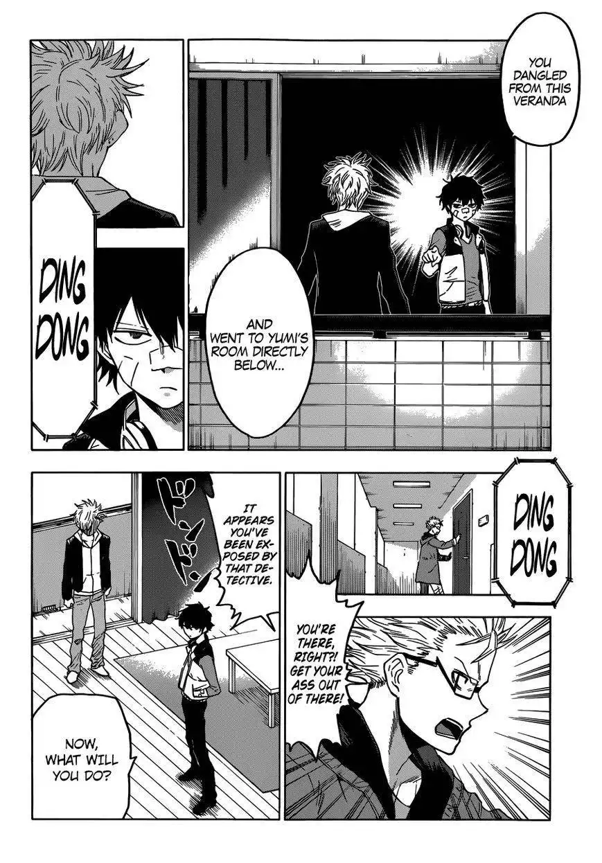 Hamatora - The Comic Chapter 1 26